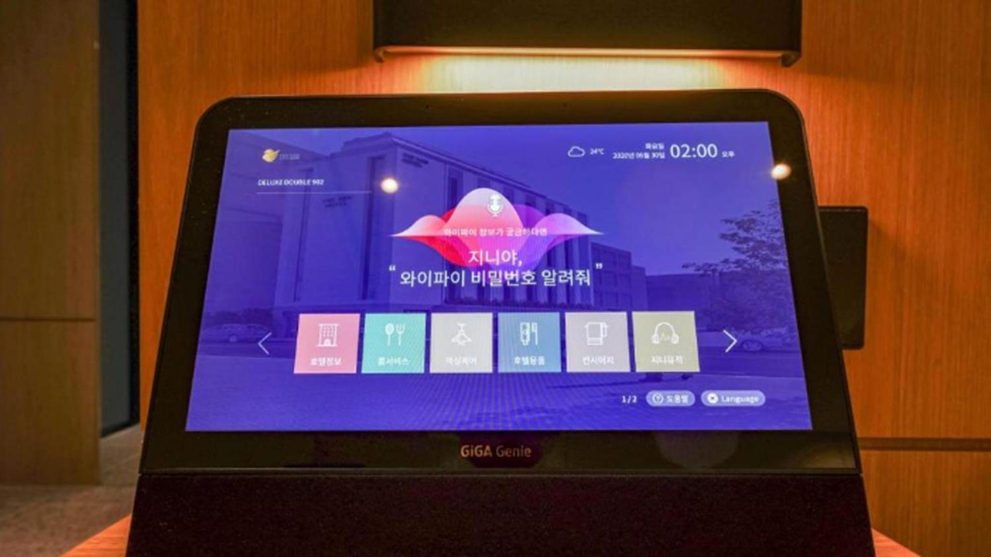 Haeundae The Van Hotel 釜山広域市 エクステリア 写真